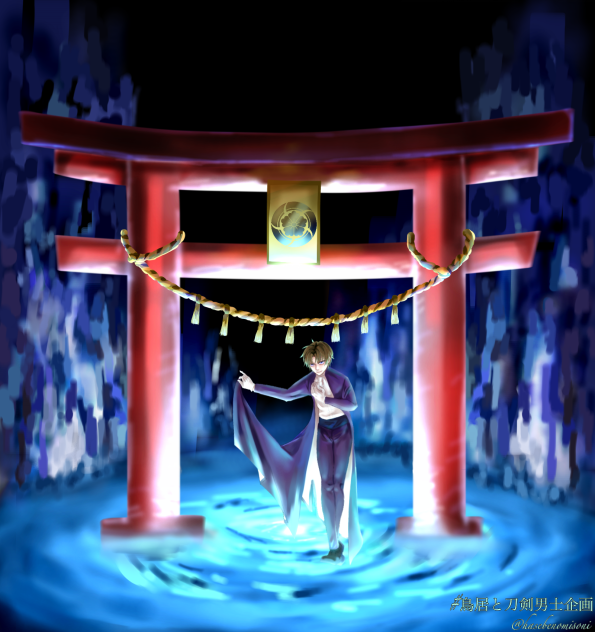 ‪#鳥居と刀剣男士企画‬ へし切長谷部