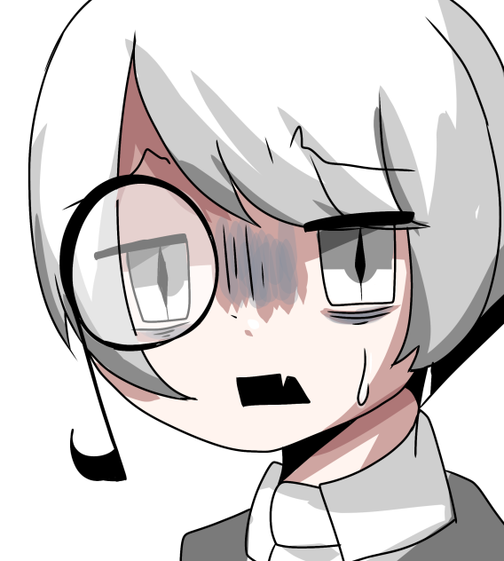 はあ…
