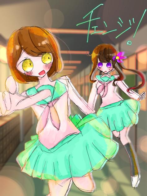 こっちこっち！