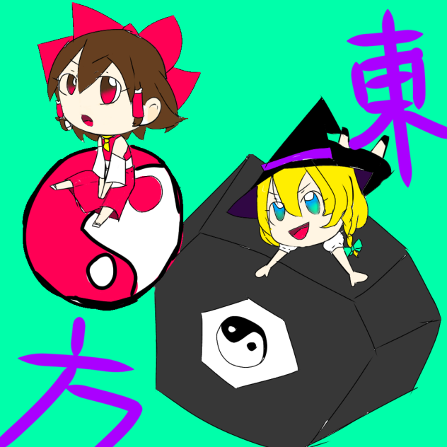 霊夢＆魔理沙