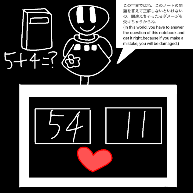 無題233