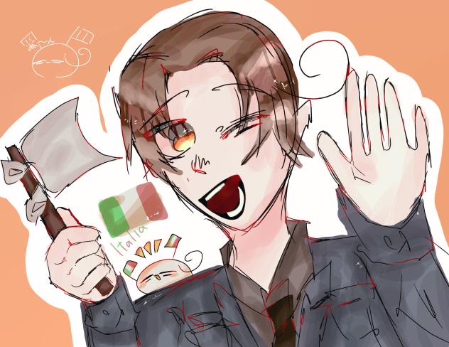 落書きイタちゃん