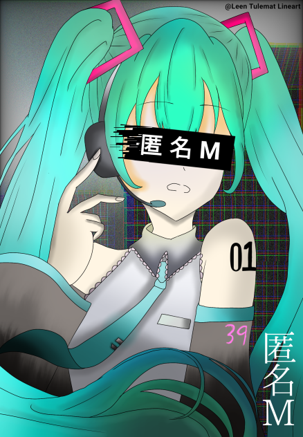 ？？？「匿名Mです」