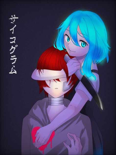 君が好き