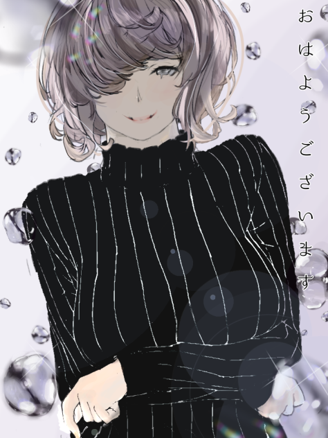 滴りッ❤️