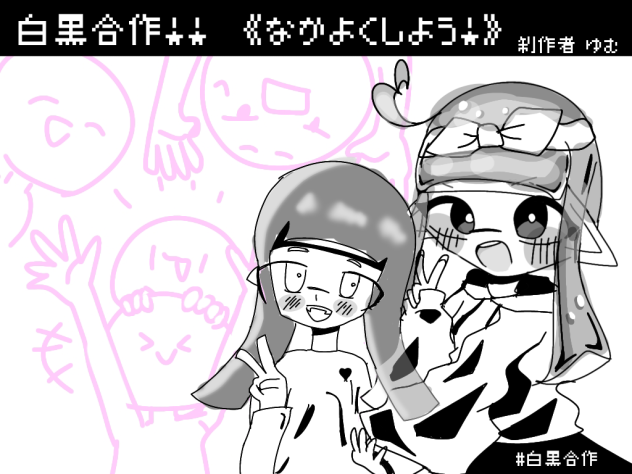 無題222