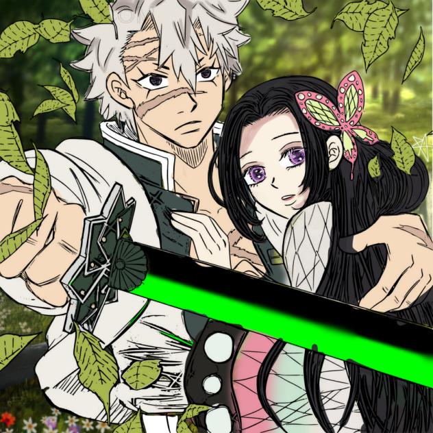 SaneKana