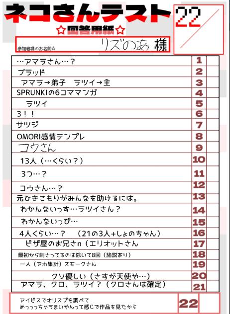 無題5591