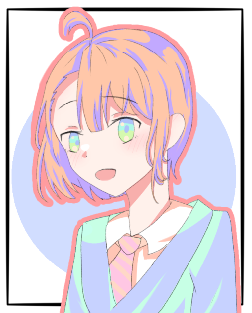 あっ!