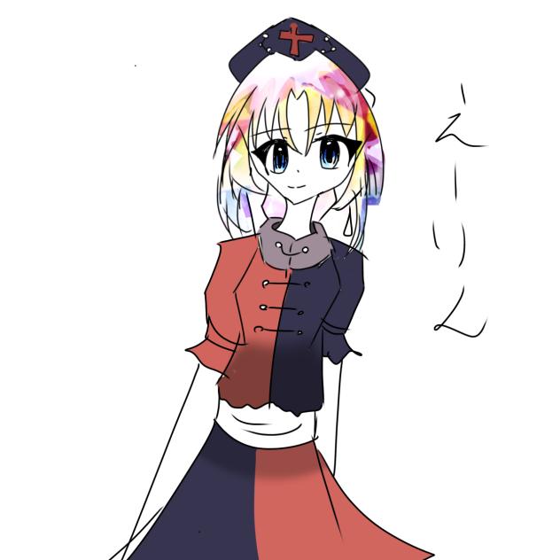 にじいろえーりん