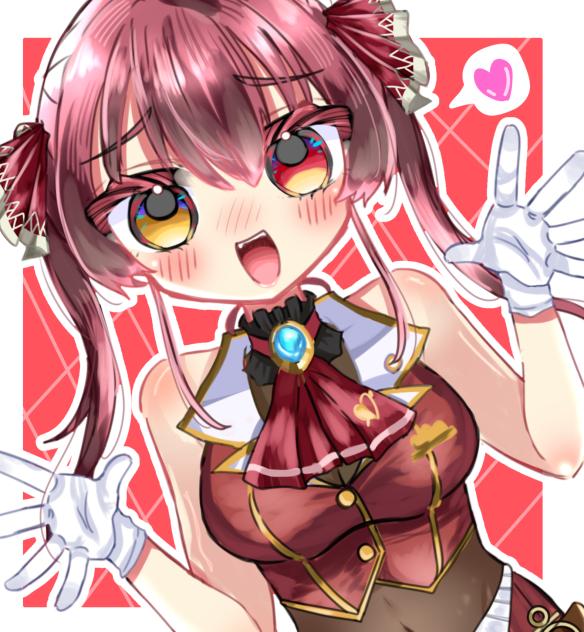 ばあ♡