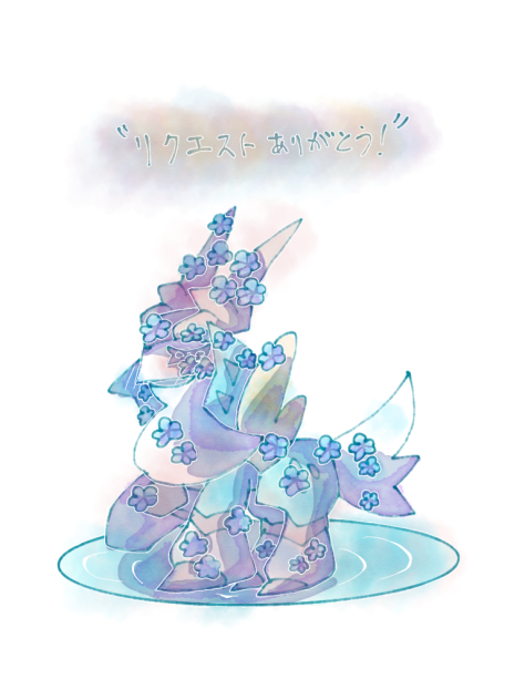 💠