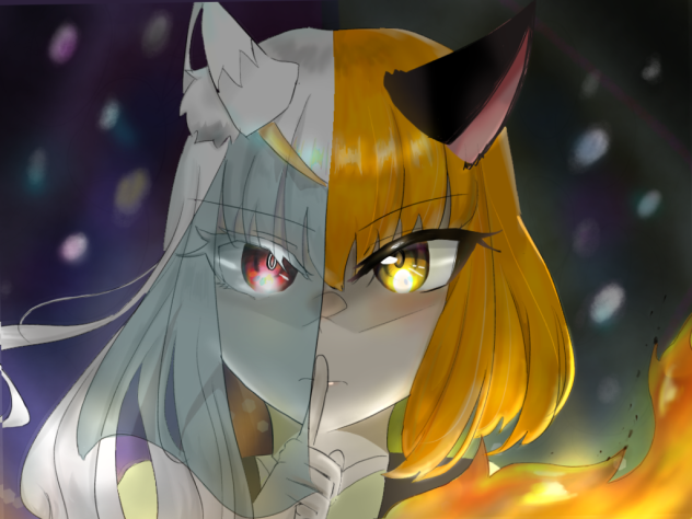 言わず伝えず