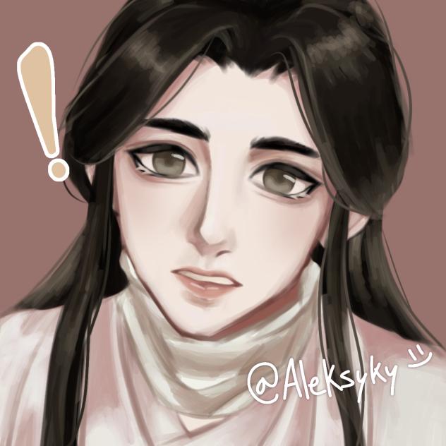 Xie Lian!¡¡!