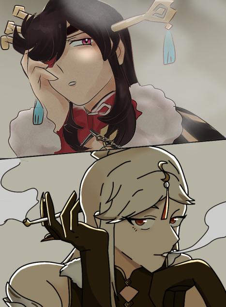 ♥️🦇