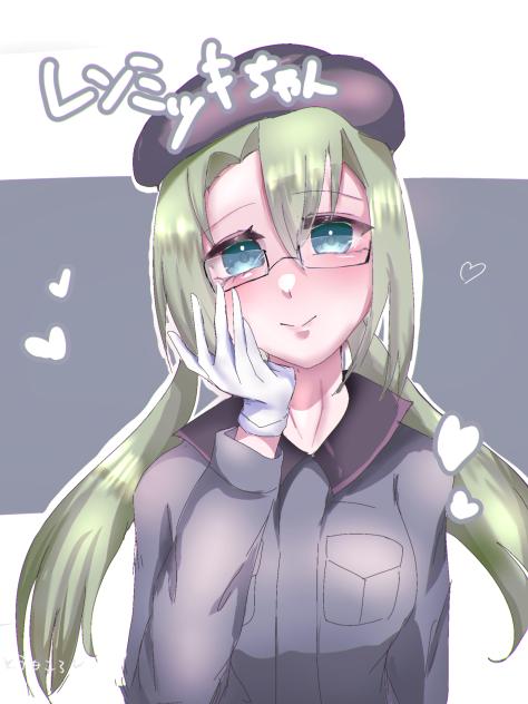 エイリゾさんのオリキャラ