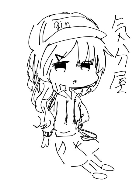 満月さんのやつです