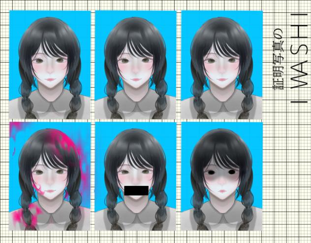 なんかの証明写真