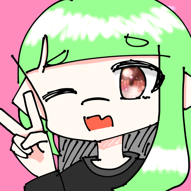 お試し！