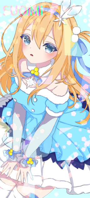 SUOMI