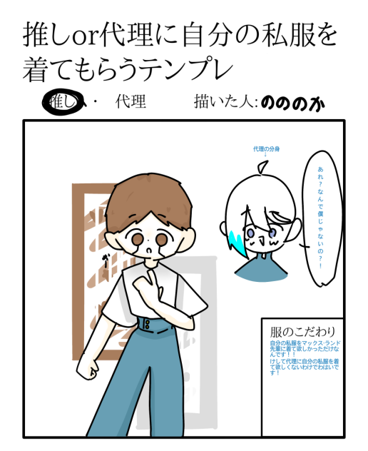 背景のセンス無いのはごめん