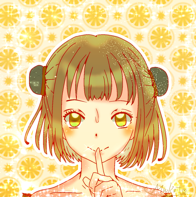 オレンジガール