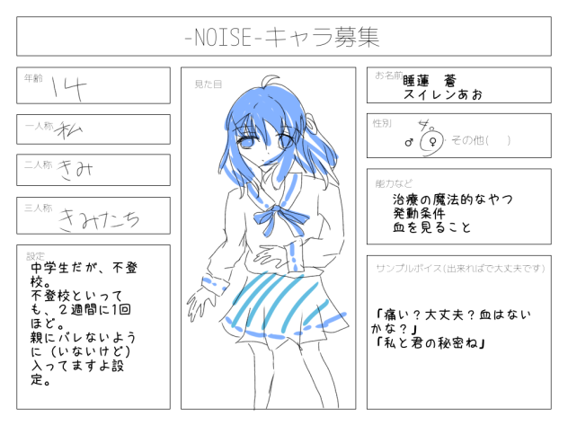 無題1206