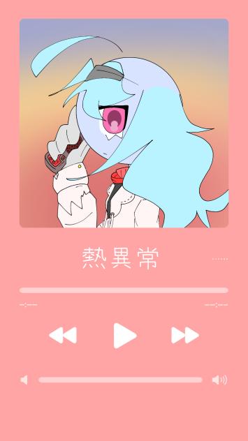 テンプレお借りしました！