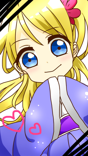 えりち〜