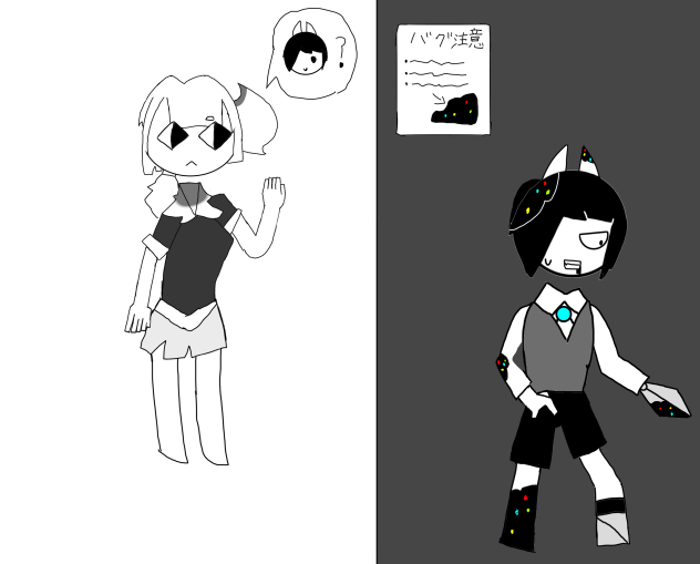 モフスケリクエスト