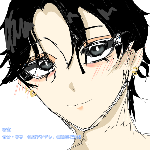 落書き（反転など）