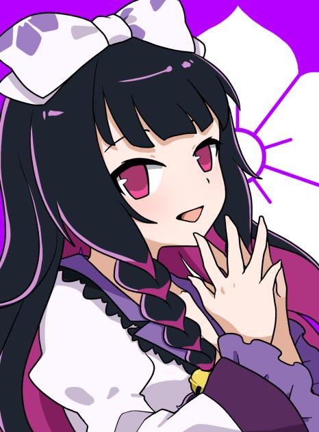 光秀さん