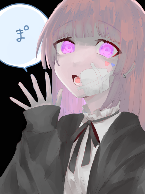 「ま°」