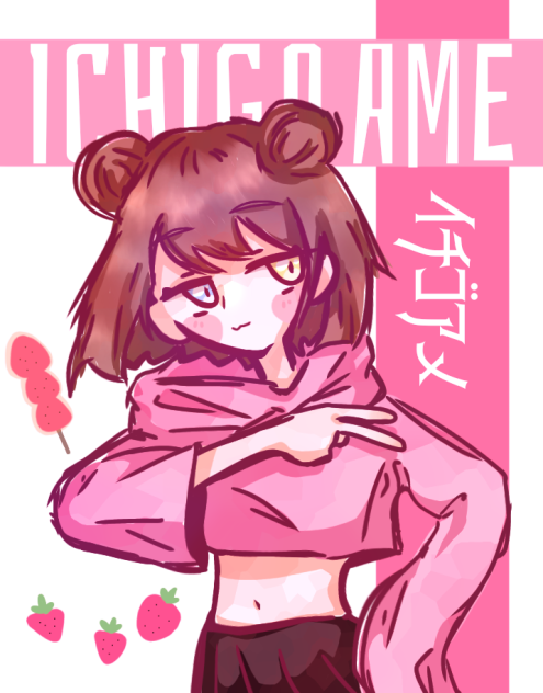 いちごあめ 様へ!!