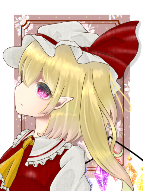 フランちゃん