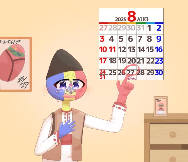 モルドバ独立記念日