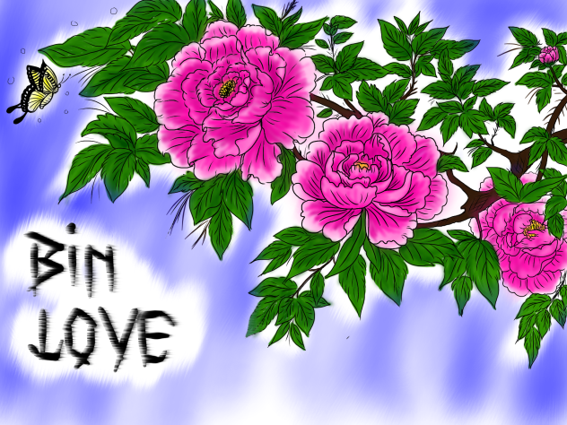 Drawing flower