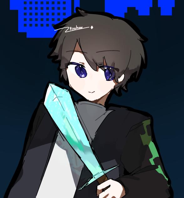 りょうぼー