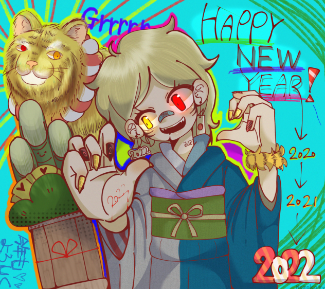 ❤️🤍✨Happy New Year✨🤍❤️