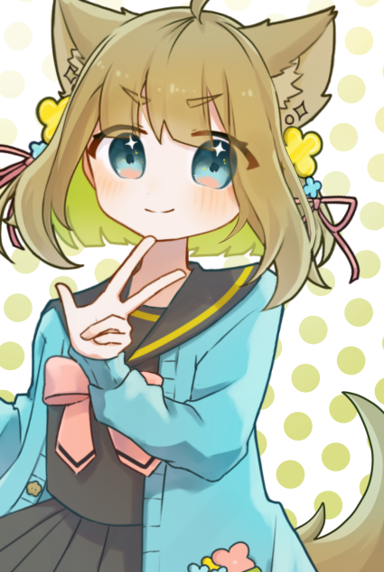 2年