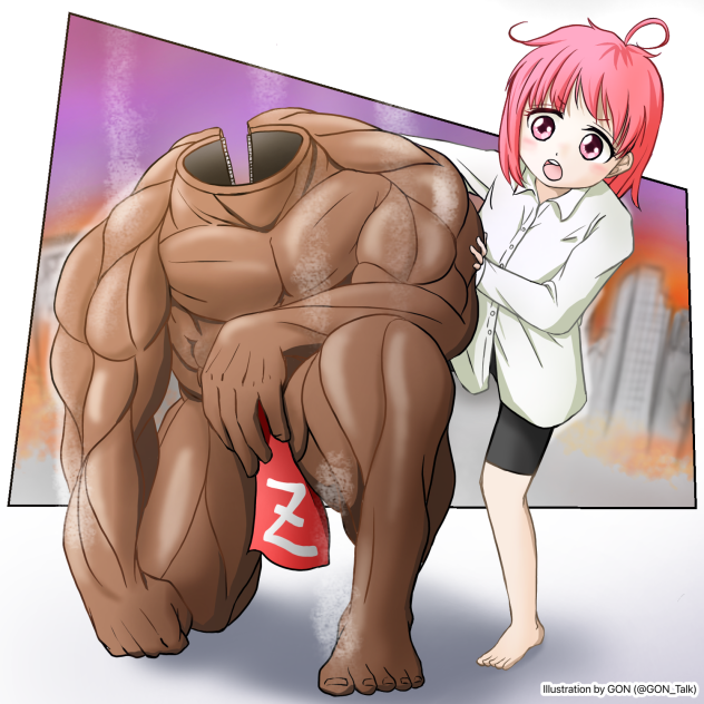 特殊人型ボディスーツ最終決戦兵器