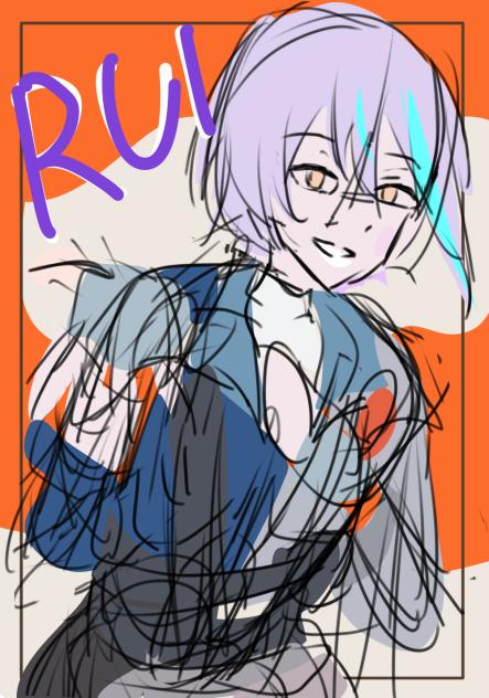セカライ類君！