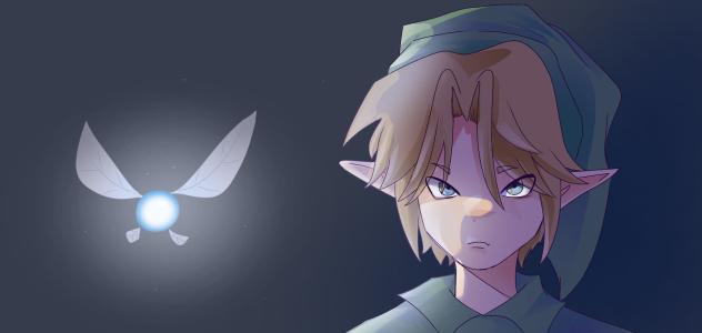 Link