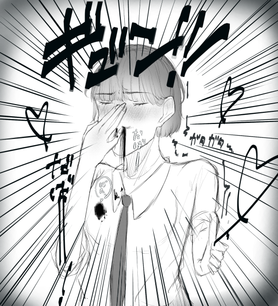 腐女子の日常