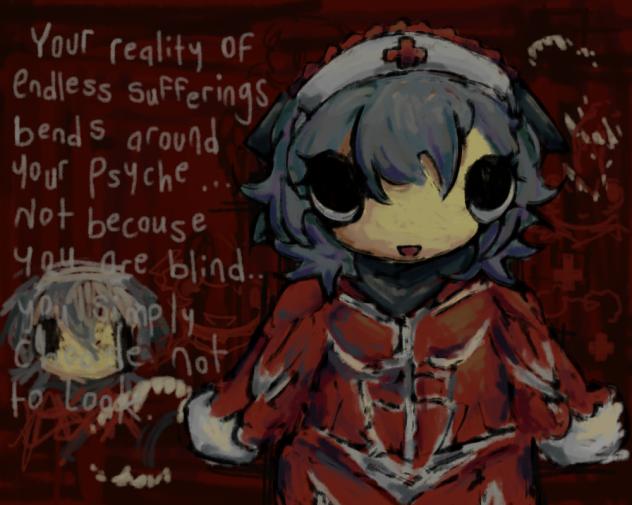 Choosing not to look