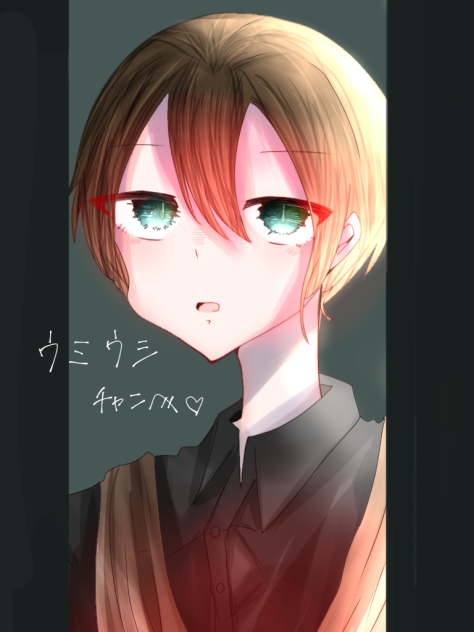 リメイクだあああああ