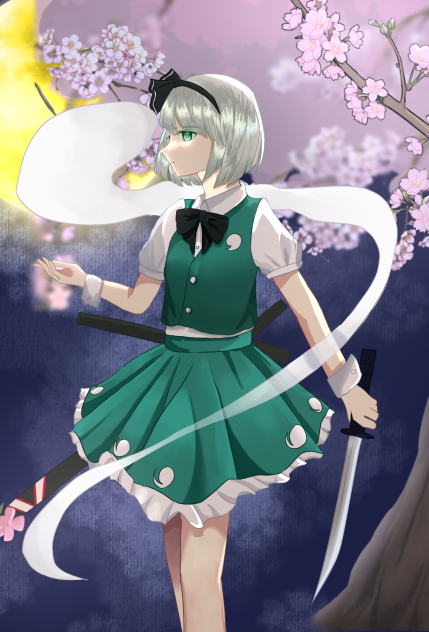 魂魄妖夢
