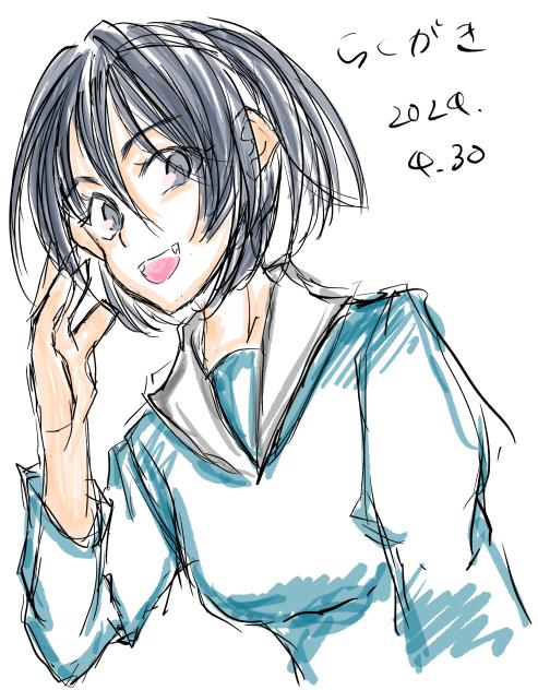 らくがき20250430