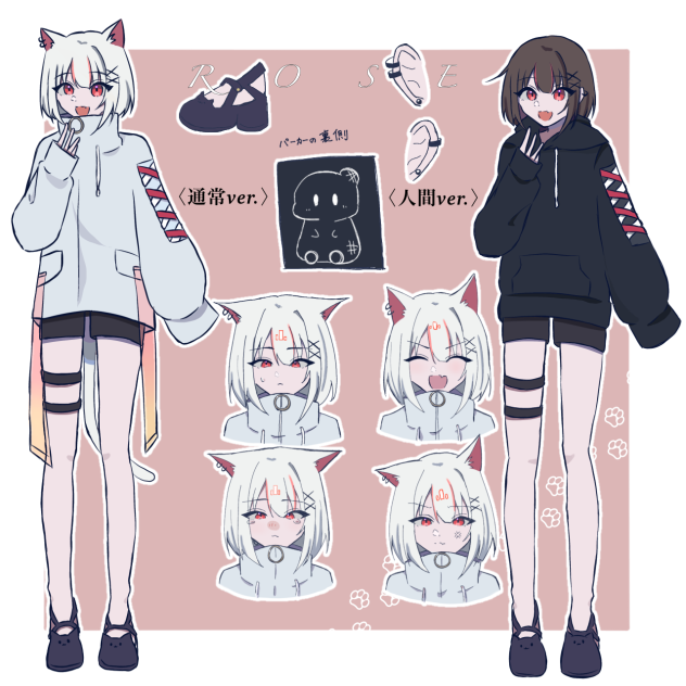 描いて欲しいです…！！