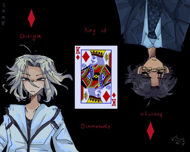 “I never once hated you…” ((version 2))